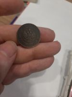 Лот: 19160076. Фото: 6. 1 копейка 1892 года
