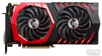 Лот: 9769940. Фото: 2. Видеокарты Geforce GTX 1070 8G. Комплектующие