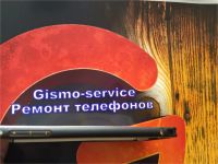 Лот: 7998527. Фото: 2. бампер iphone 6 золото/металл. Аксессуары