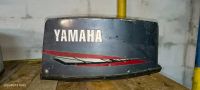 Лот: 25742829. Фото: 4. Колпак лодочного мотора Yamaha... Красноярск