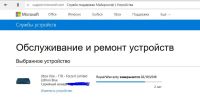 Лот: 10653750. Фото: 4. Продам новый Xbox One (1 ТБ... Красноярск