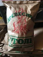 Лот: 15621746. Фото: 2. Уголь древесный. Дрова, топливо