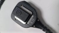 Лот: 25662828. Фото: 5. Тангента Motorola