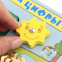 Лот: 11766445. Фото: 5. Бизиборд "Учим цифры и цвета...