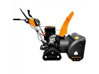 Лот: 25655839. Фото: 7. Снегоуборщик YARD FOX PRO 6654ET