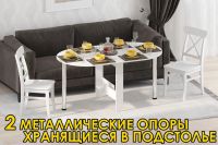 Лот: 23699481. Фото: 3. Стол-книжка Hoff СТК-12. Мебель