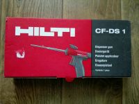 Лот: 8774791. Фото: 2. Пистолет для монтажной пены HILTI... Инструмент и расходные