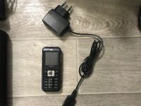 Лот: 15601868. Фото: 5. CDMA телефон и станция