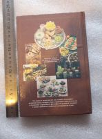 Лот: 18107204. Фото: 2. Дас А. Ведическое кулинарное искусство... Дом, сад, досуг