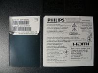 Лот: 15299224. Фото: 4. №222 есть Корпус от Philips 40PFT4509...