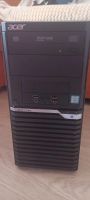 Лот: 24887117. Фото: 2. Супер игровой системый блок Acer... Компьютеры, ноутбуки, планшеты