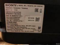 Лот: 15273641. Фото: 2. Телевизор Sony KDL-32W705C SmartTV. ТВ и видео
