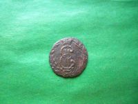 Лот: 24583327. Фото: 3. Сибирская полушка 1769 г. КМ. Коллекционирование, моделизм