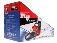 Лот: 3724016. Фото: 2. Бензопила RedVerg RD-GC45 (новая... Садовый инструмент и инвентарь