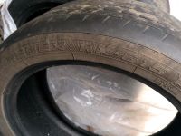 Лот: 11407140. Фото: 4. Шины 215/45 r17 Nankang лето. Красноярск
