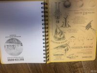 Лот: 16638296. Фото: 2. Sketchbook для рисования .. Творчество