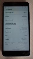 Лот: 10046820. Фото: 6. Xiaomi Redmi Note 3 PRO, полный...