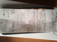 Лот: 3634103. Фото: 4. alcatel one touch 6030x