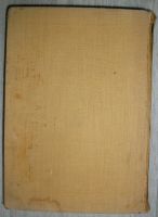 Лот: 21214698. Фото: 3. Книга для каждого дня и каждого... Литература, книги