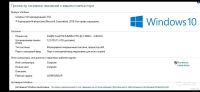 Лот: 15755138. Фото: 4. i5 6200U/940M Asus X555. Красноярск