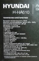 Лот: 21254511. Фото: 4. Блютуз колонка Hyundai H-HA610. Красноярск