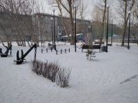 Лот: 20282176. Фото: 3. Сдам 1 комнатную квартиру. Недвижимость