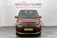 Лот: 19224567. Фото: 2. Nissan Serena, IV (C26) 2.0 CVT... Авто, мото, водный транспорт