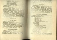 Лот: 20938364. Фото: 21. Песни собранные П.Н.Рыбниковым...
