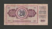 Лот: 15846293. Фото: 2. 20 динар 1974 год. Югославия. Банкноты