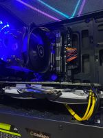 Лот: 18456345. Фото: 2. Игровой компьютер Xeon E5-2689... Компьютеры, ноутбуки, планшеты