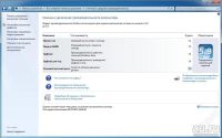 Лот: 8803401. Фото: 5. Компьютер в сборе (Системный блок...