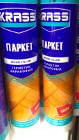 Лот: 15097822. Фото: 2. Герметик Красс акриловый по дереву... Строительные материалы