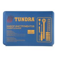 Лот: 25615779. Фото: 7. Набор инструментов в кейсе ТУНДРА...