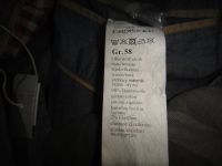 Лот: 25793354. Фото: 6. Пиджак в стиле smart casual премиум-класса...