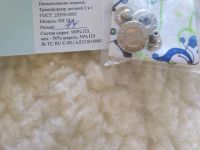 Лот: 13996970. Фото: 3. Комбинезон демисезонн/зима. Дети растут