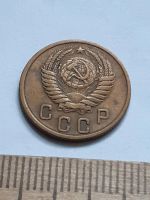Лот: 21720127. Фото: 2. (№16678) 2 копейки 1956 год (Советская... Монеты