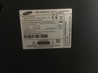 Лот: 9657367. Фото: 4. ЖК телевизор Samsung UE32F5020. Красноярск