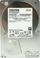 Лот: 10392598. Фото: 3. 2 ТБ Жесткий диск Toshiba. Компьютеры, оргтехника, канцтовары