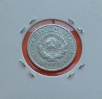 Лот: 19272658. Фото: 2. 20 копеек 1925 года. СССР -- Серебро... Монеты