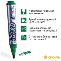 Лот: 20656397. Фото: 2. Маркер для доски CROWN ""Multi... Канцелярские и офисные товары