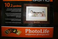 Лот: 4085976. Фото: 2. ЖК-фоторамка. Аксессуары, расходные материалы