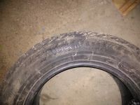 Лот: 14813930. Фото: 2. Резина 15 Yokohama. Шины, Диски