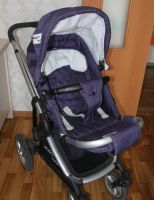 Лот: 4068261. Фото: 2. Коляска 2в1 Happy Baby Letitia... Детский транспорт