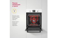 Лот: 23648513. Фото: 5. Электрический духовой шкаф SIMFER...
