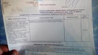 Лот: 9867444. Фото: 2. Видеокарта PowerColor AMD Radeon... Комплектующие
