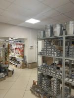 Лот: 17339121. Фото: 4. Помещение / готовый бизнес 230... Красноярск