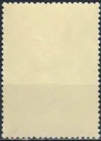 Лот: 20335200. Фото: 2. 1971. 1971, февраль. Писатели... Коллекционирование, моделизм