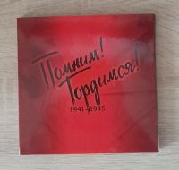 Лот: 19840955. Фото: 4. Капсульный альбом "Города-столицы... Красноярск