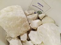 Лот: 10589175. Фото: 4. Камень Кварц отборный 15 кг. для...