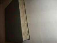 Лот: 10525661. Фото: 2. Книга "Воспоминания и размышления... Литература, книги